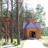 Осиповичи . Храм иконы Божией Матери «Всех Скорбящих Радость»