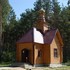 Осиповичи . Храм иконы Божией Матери «Всех Скорбящих Радость»