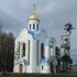 Бабруйск. Капліца абраза Божай Маці "Усіх Гаротных Радасць"
