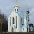 Бабруйск. Капліца абраза Божай Маці "Усіх Гаротных Радасць"