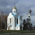 Бабруйск. Капліца абраза Божай Маці "Усіх Гаротных Радасць"