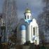Бабруйск. Капліца абраза Божай Маці "Усіх Гаротных Радасць"