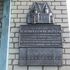 Мокрое. Храм Успения Божией Матери