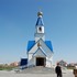 Вишов. Храм апостолов Петра и Павла