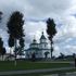 Круглое. Храм Святой Троицы