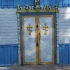 Кричев . Храм святителя Николая Чудотворца