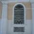 Салтанаўка. Капліца
