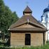 Магілёў. Сабор Узвіжання Крыжа Гасподняга