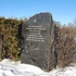 Буйничи. Часовня