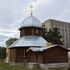 Магілёў. Храм праведных Богаайцоў Іаакіма і Ганны