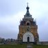 Лесная. Храм апостолов Петра и Павла