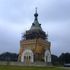Лесная. Храм апостолов Петра и Павла