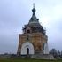 Лесная. Храм апостолов Петра и Павла