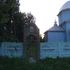 Большие Лозицы. Храм Покрова Божией Матери