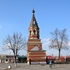 Борисов. Колокольня