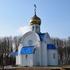 Борисов. Храм Богоявления Господня