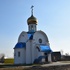Борисов. Храм Богоявления Господня