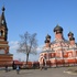 Барысаў. Сабор Уваскрасення Хрыстова