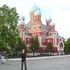 Барысаў. Сабор Уваскрасення Хрыстова