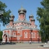 Барысаў. Сабор Уваскрасення Хрыстова
