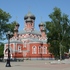 Барысаў. Сабор Уваскрасення Хрыстова