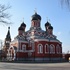 Барысаў. Сабор Уваскрасення Хрыстова