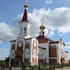 Зембин. Храм Архангела Михаила