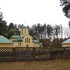 Борисов. Храм благоверного князя Дмитрия Донского