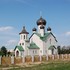 Березино. Храм святителя Николая Чудотворца