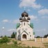 Березино. Храм святителя Николая Чудотворца