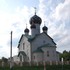 Березино. Храм святителя Николая Чудотворца