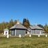 Ракаў. Купель