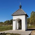 Ракаў. Капліца