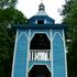 Галынка. Храм апосталаў Пятра і Паўла