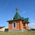 Капыль. Капліца мучанікаў Барыса і Глеба