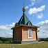 Капыль. Капліца мучанікаў Барыса і Глеба