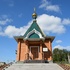 Капыль. Капліца мучанікаў Барыса і Глеба