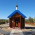 Вялікая Раёўка. Капліца абраза Божай Маці "Казанскі"