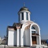 Острошицы Храм Рождества Христова 