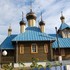 Любань. Храм Сабору Беларускіх Святых