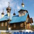 Любань. Храм Сабору Беларускіх Святых