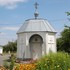 Любань. Храм Праабражэння Гасподняга