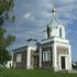 Городилово Храм Иосифа Обручника
