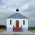 Молодечно Храм Всех Святых 