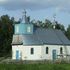Турэц-Баяры. Храм дабравернага князя Аляксандра Неўскага