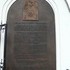 Минск. Здание (сооружение) приходское