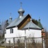 Лесной Храм Святой Троицы