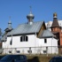 Лесной. Храм Святой Троицы