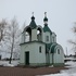 Серафимово Часовня преподобного Сергия Радонежского