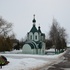 Серафимово. Часовня преподобного Сергия Радонежского